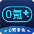迅游网游加速器 战争雷霆